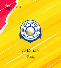 M费定价5800万英镑合理 性能潜力与市场需求分析